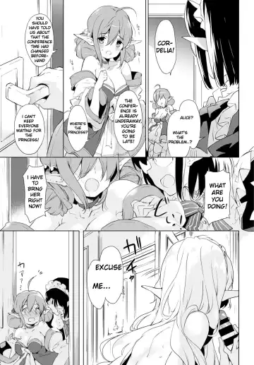 [Emily] Day Dream Fhentai - Page 9
