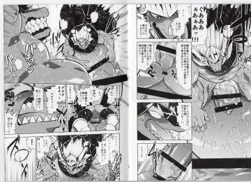 [Ekataraf] Ochiru maou ryuu Fhentai - Page 10