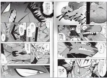 [Ekataraf] Ochiru maou ryuu Fhentai - Page 5