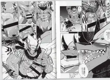 [Ekataraf] Ochiru maou ryuu Fhentai - Page 6