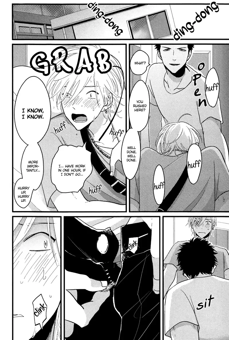 [Harada] Yajirushi | Arrow Fhentai - Page 12