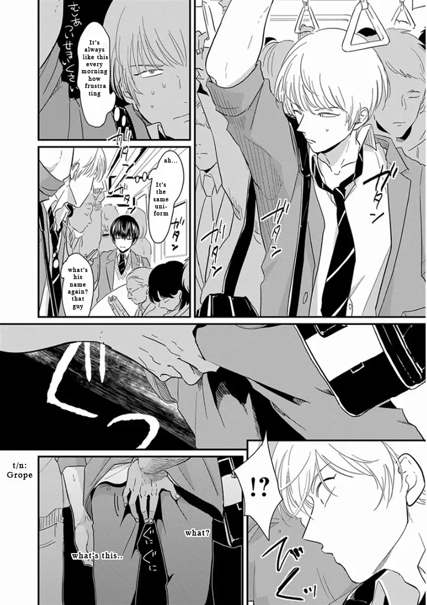 [Harada] Yajirushi | Arrow Fhentai - Page 120