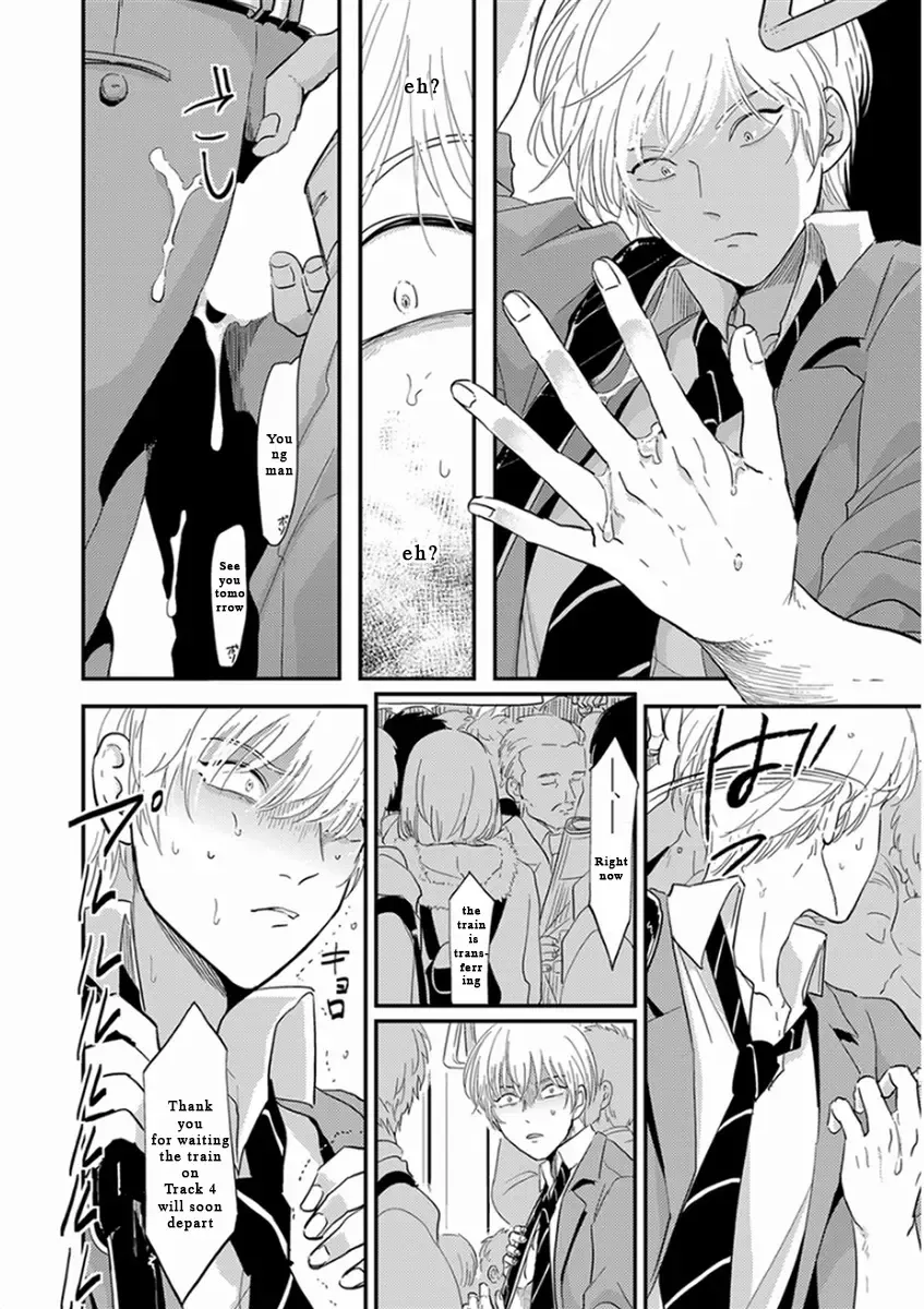 [Harada] Yajirushi | Arrow Fhentai - Page 122