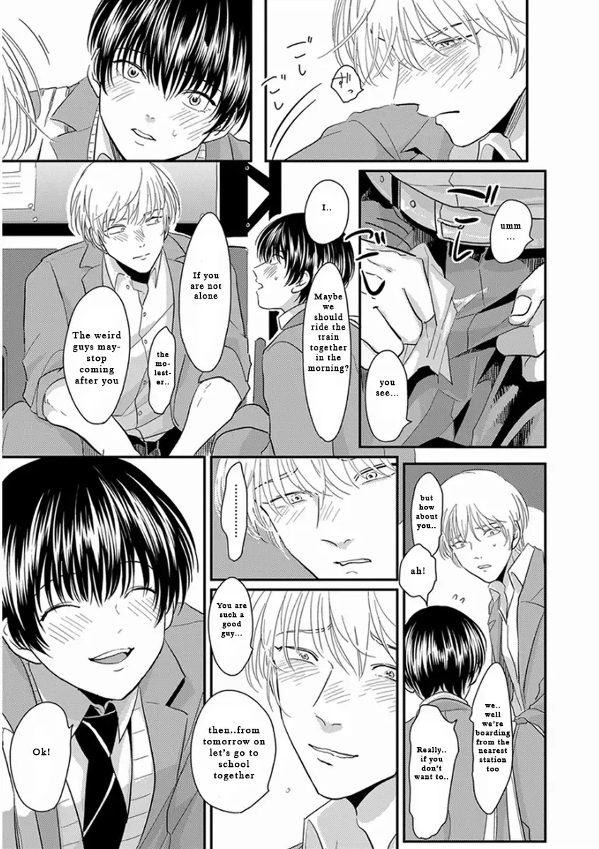 [Harada] Yajirushi | Arrow Fhentai - Page 127