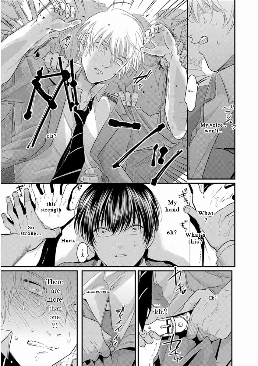 [Harada] Yajirushi | Arrow Fhentai - Page 131