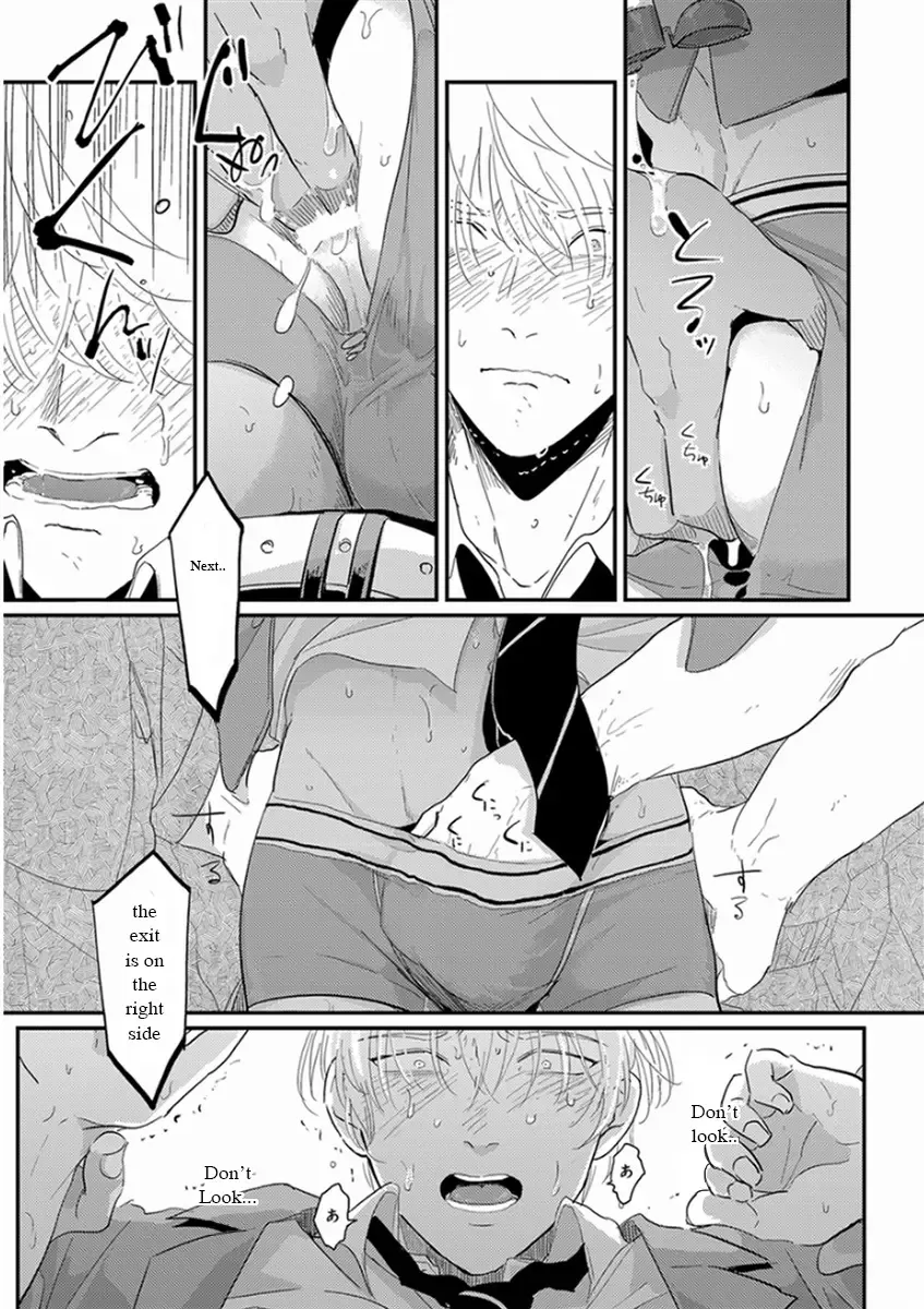 [Harada] Yajirushi | Arrow Fhentai - Page 133