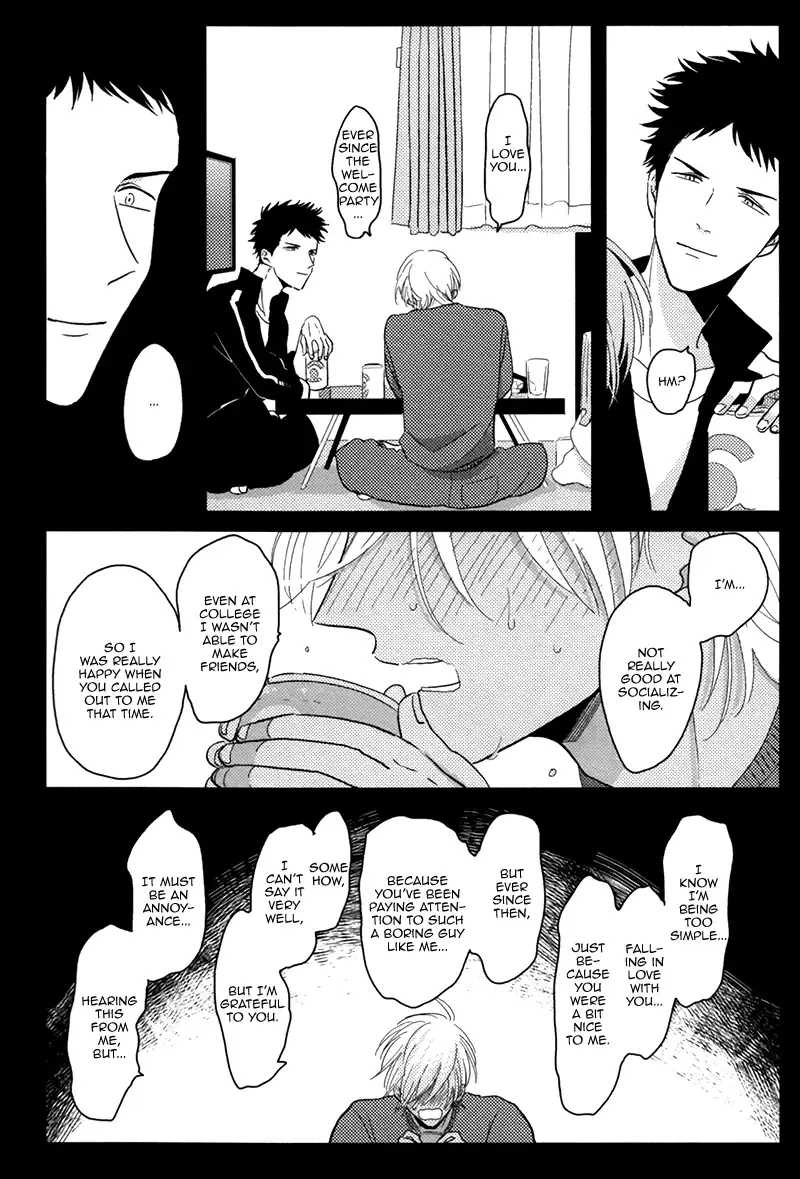 [Harada] Yajirushi | Arrow Fhentai - Page 14