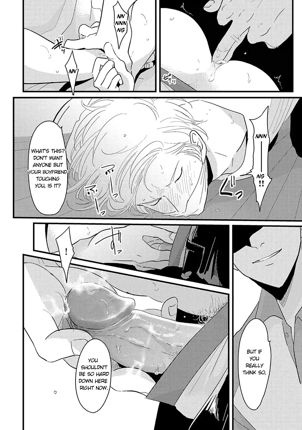 [Harada] Yajirushi | Arrow Fhentai - Page 148