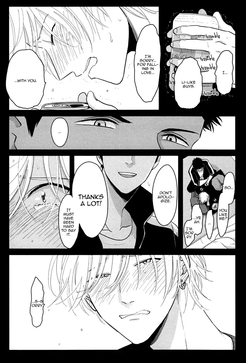 [Harada] Yajirushi | Arrow Fhentai - Page 15