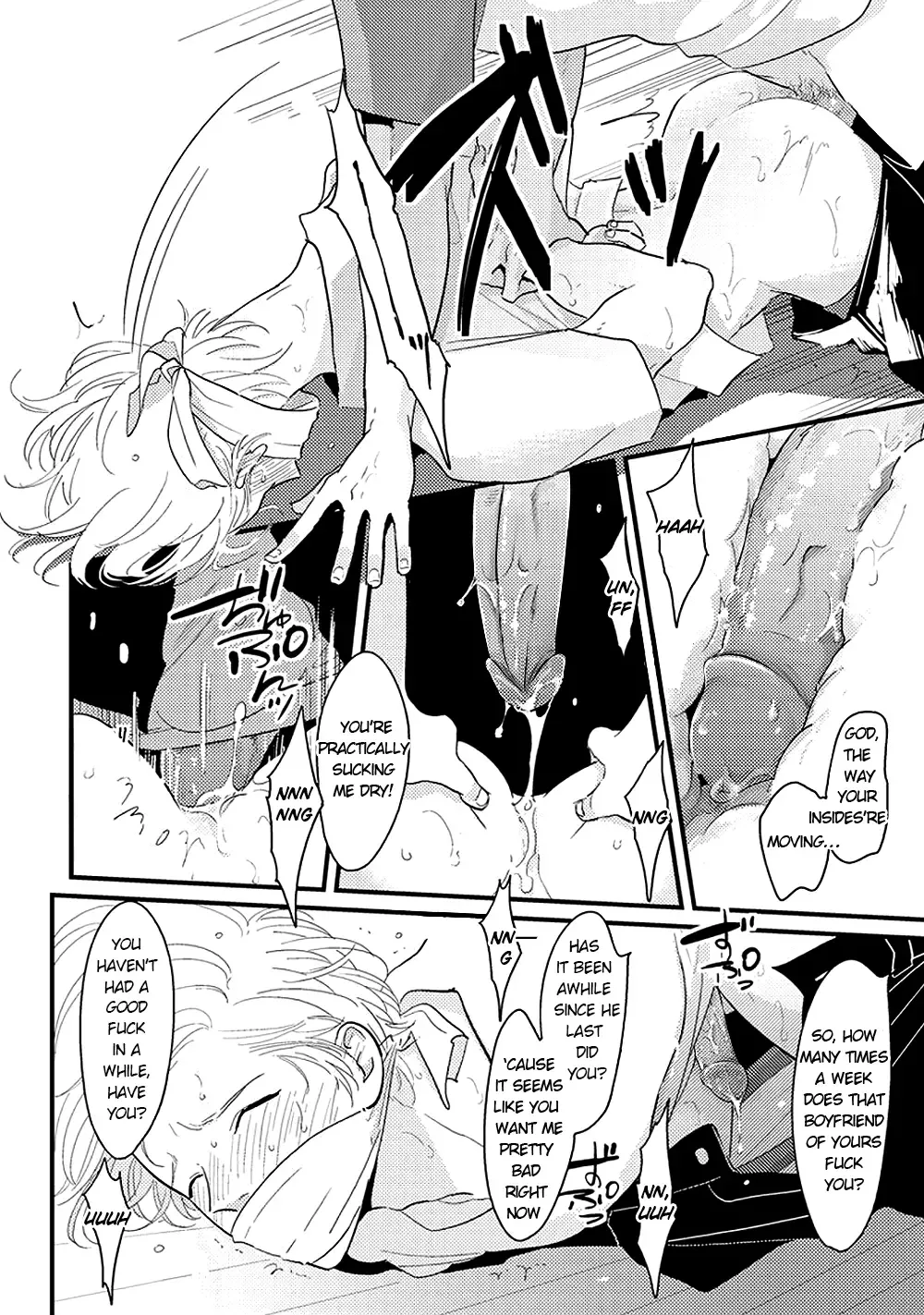 [Harada] Yajirushi | Arrow Fhentai - Page 150