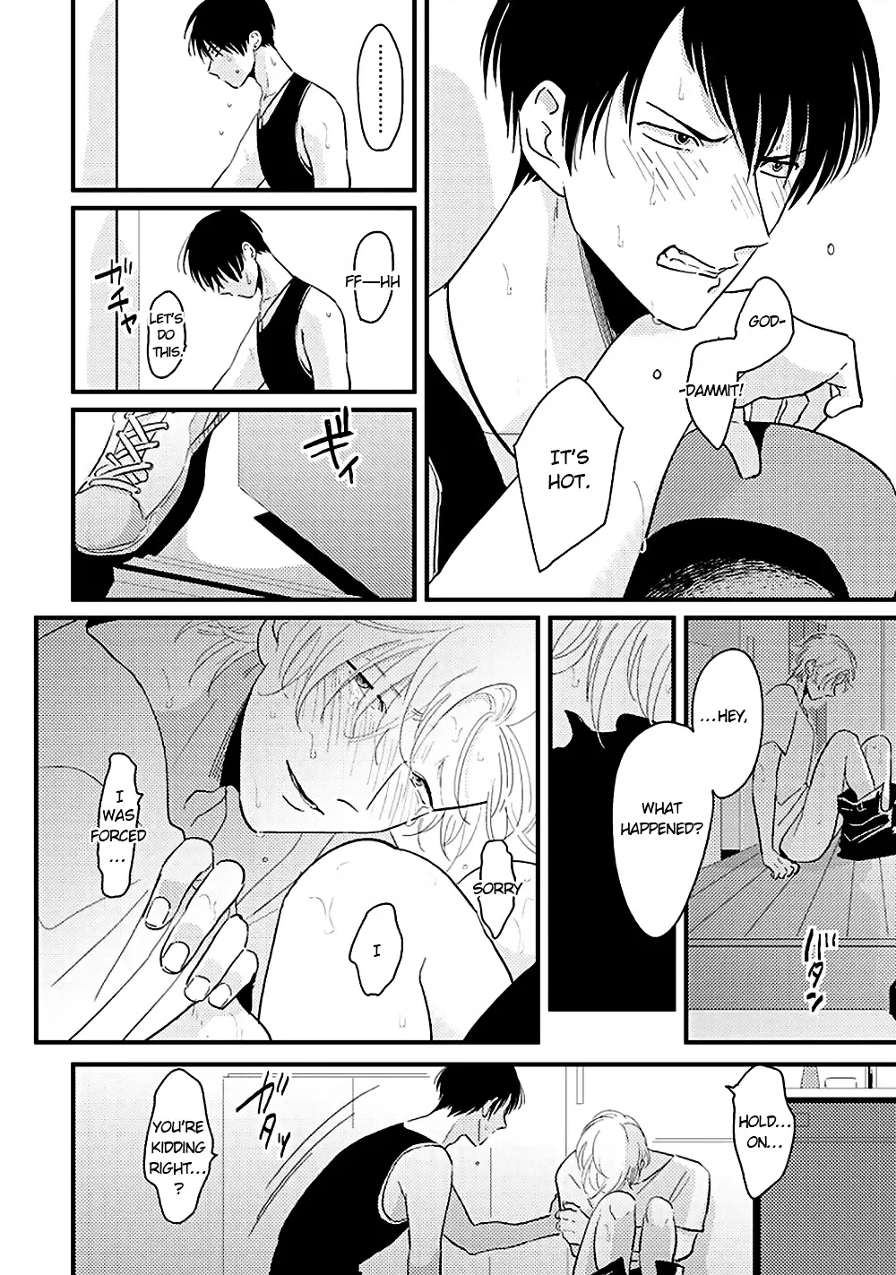 [Harada] Yajirushi | Arrow Fhentai - Page 154