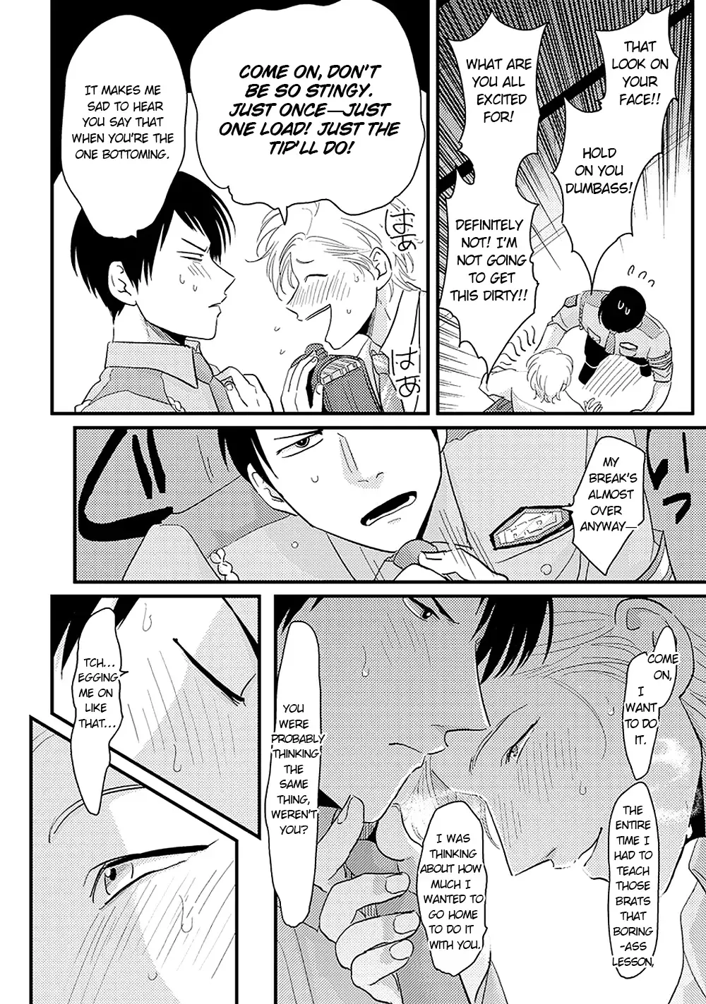 [Harada] Yajirushi | Arrow Fhentai - Page 162