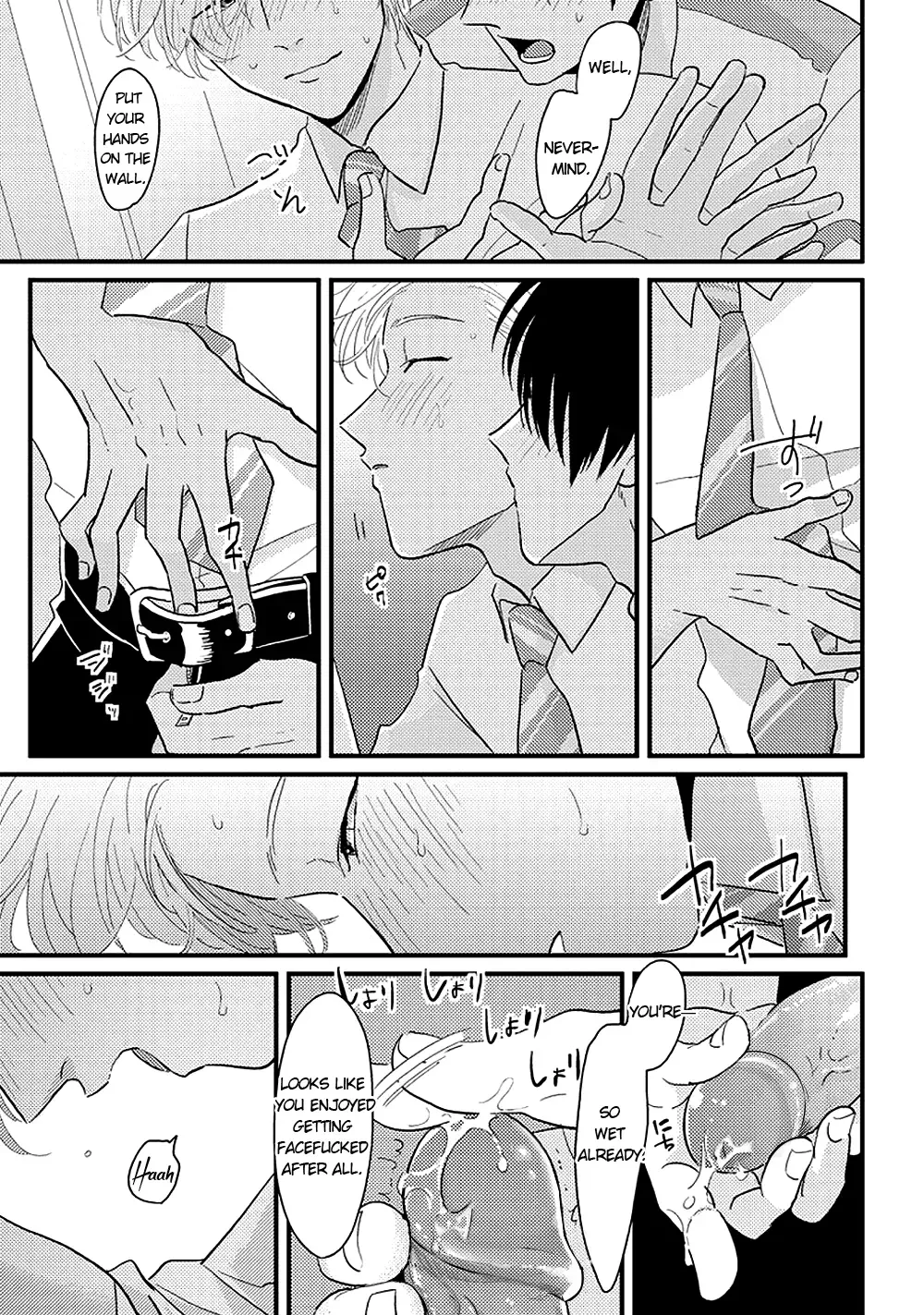 [Harada] Yajirushi | Arrow Fhentai - Page 167