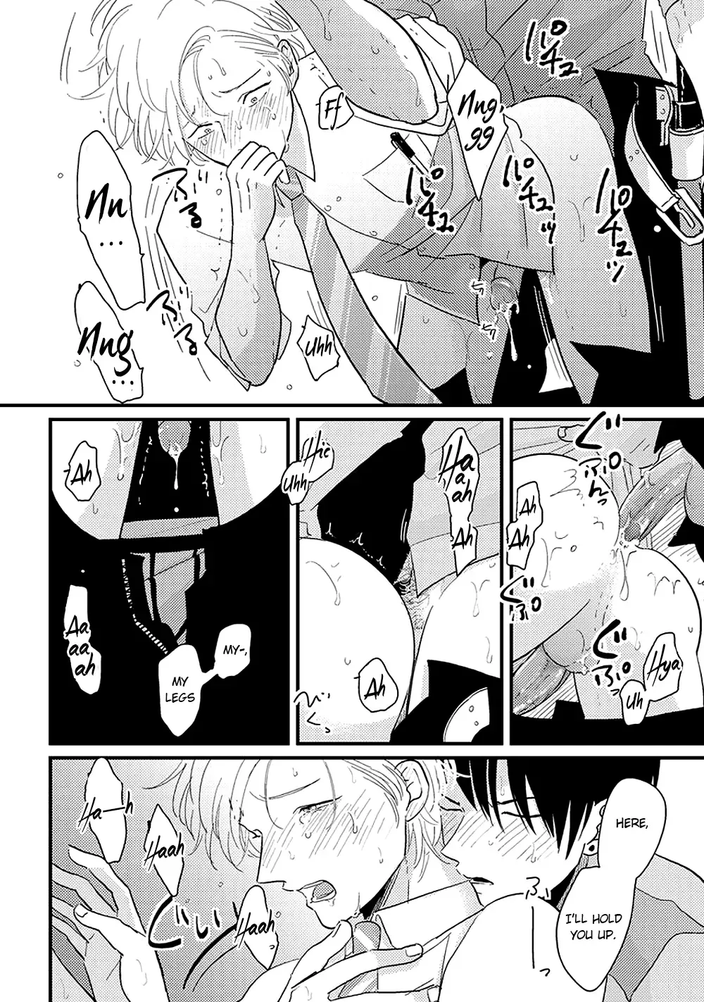 [Harada] Yajirushi | Arrow Fhentai - Page 172