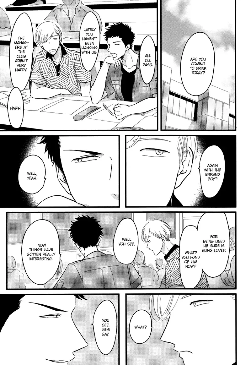 [Harada] Yajirushi | Arrow Fhentai - Page 21