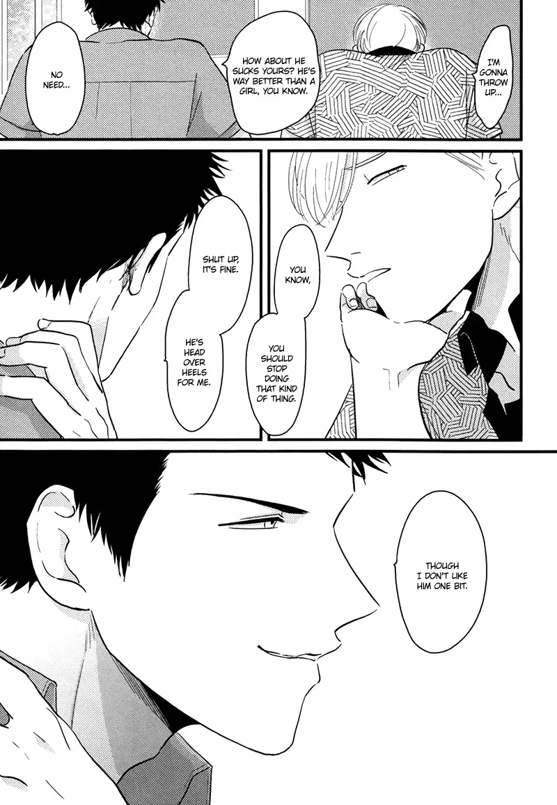 [Harada] Yajirushi | Arrow Fhentai - Page 23