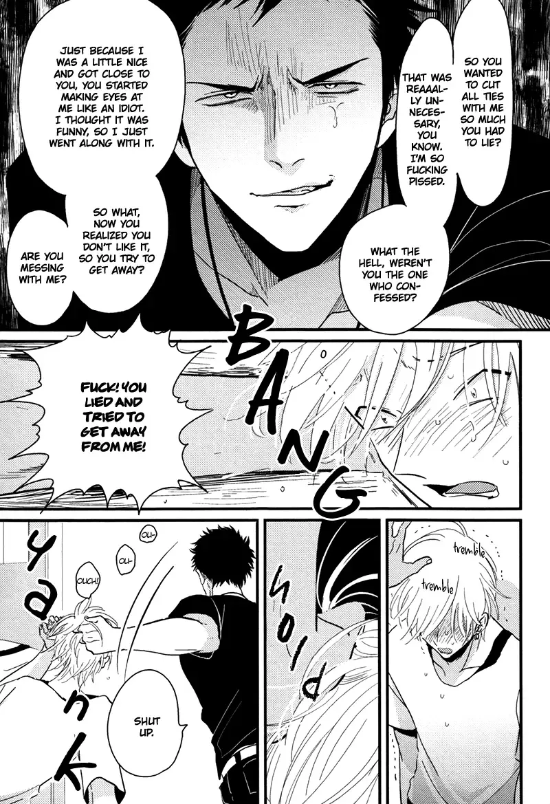 [Harada] Yajirushi | Arrow Fhentai - Page 31