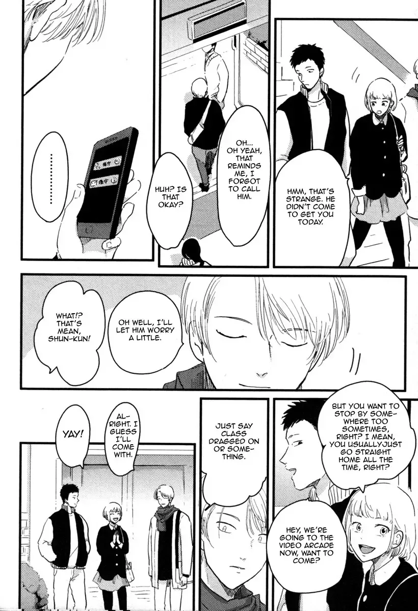 [Harada] Yajirushi | Arrow Fhentai - Page 44