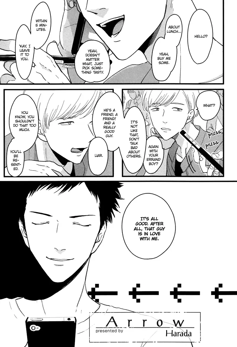[Harada] Yajirushi | Arrow Fhentai - Page 5