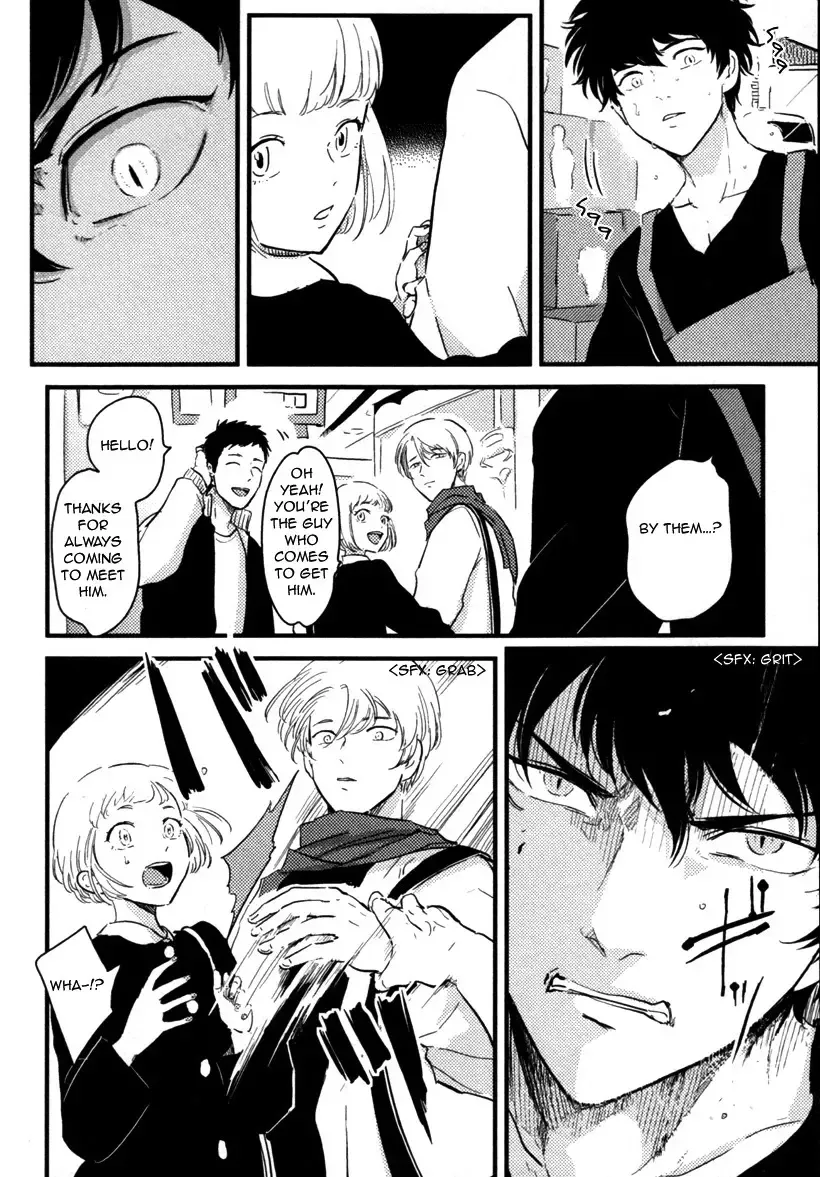 [Harada] Yajirushi | Arrow Fhentai - Page 54