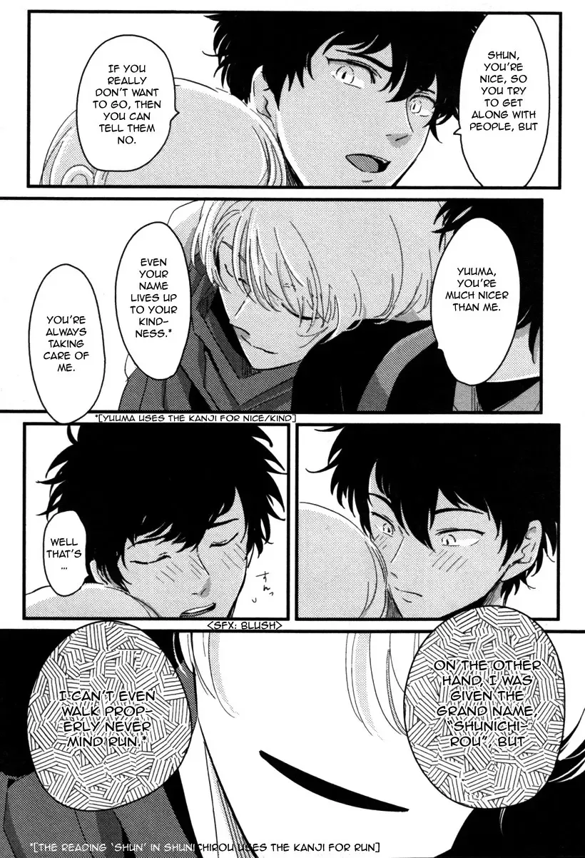 [Harada] Yajirushi | Arrow Fhentai - Page 59