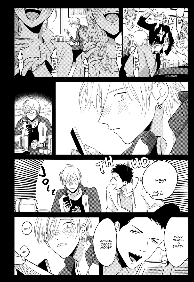 [Harada] Yajirushi | Arrow Fhentai - Page 6