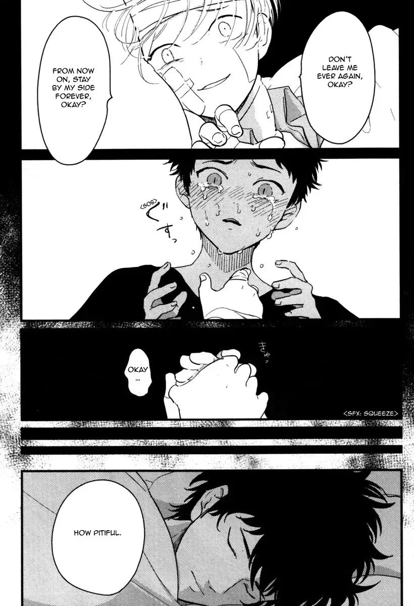 [Harada] Yajirushi | Arrow Fhentai - Page 76