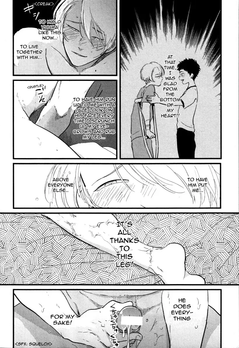 [Harada] Yajirushi | Arrow Fhentai - Page 80