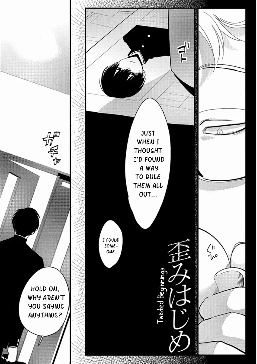 [Harada] Yajirushi | Arrow Fhentai - Page 86