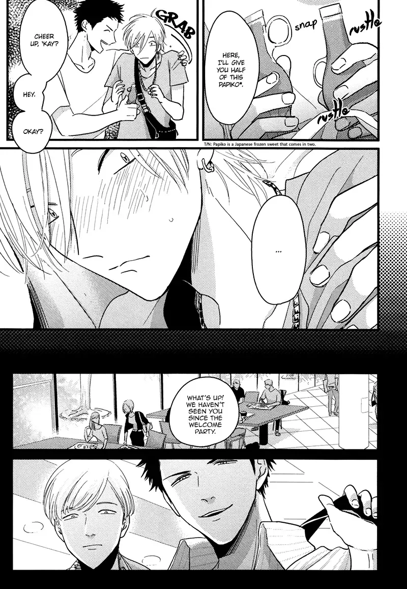 [Harada] Yajirushi | Arrow Fhentai - Page 9