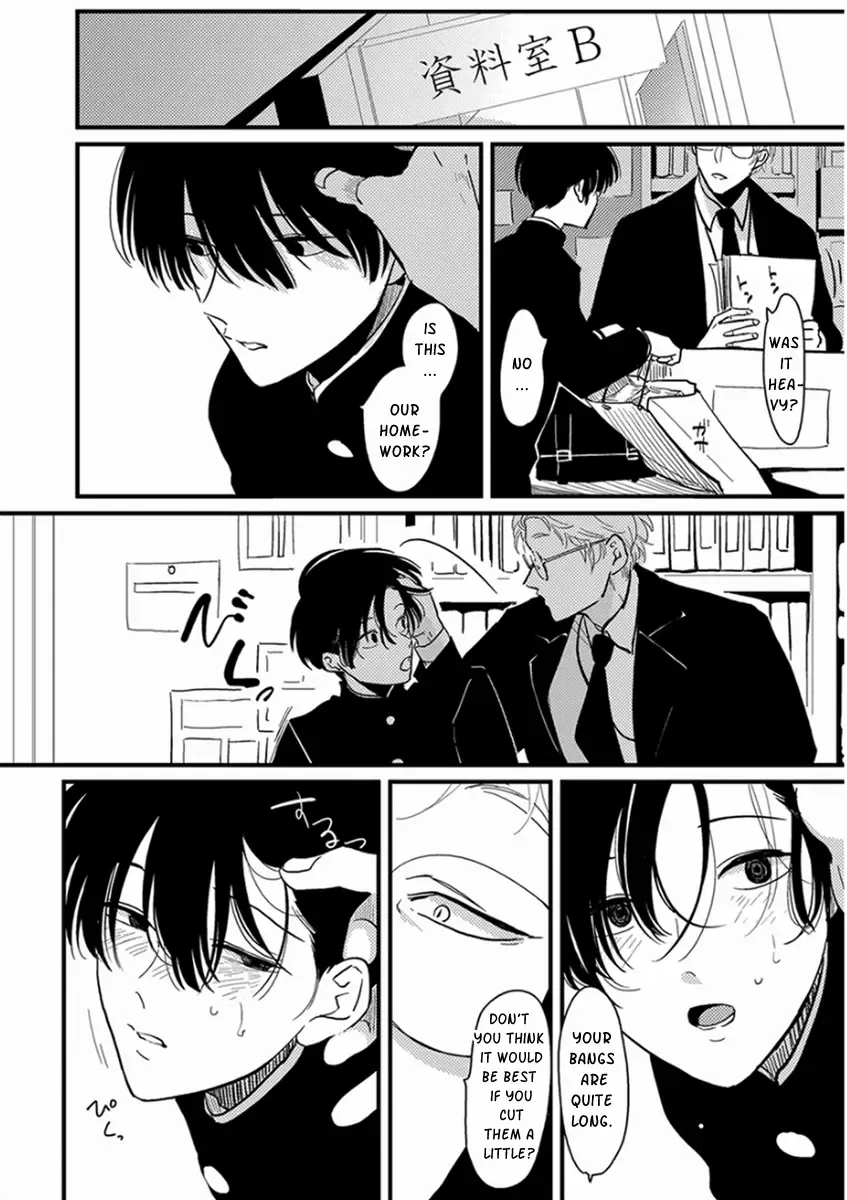 [Harada] Yajirushi | Arrow Fhentai - Page 96