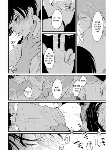 [Harada] Yajirushi | Arrow Fhentai - Page 108