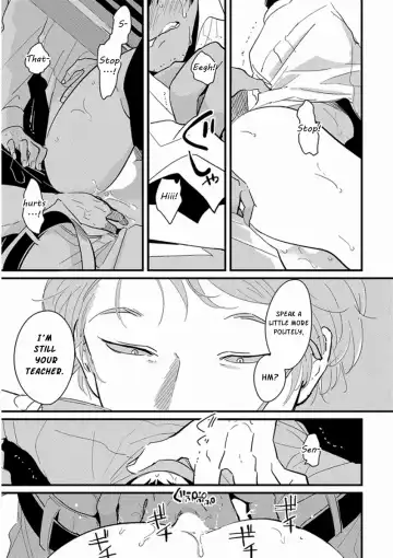 [Harada] Yajirushi | Arrow Fhentai - Page 109