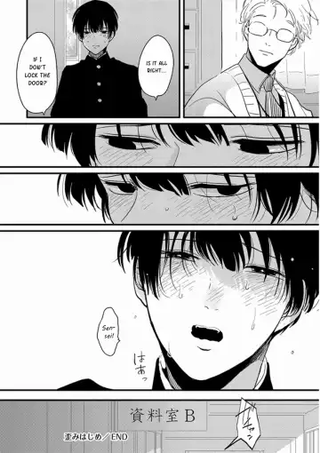 [Harada] Yajirushi | Arrow Fhentai - Page 116