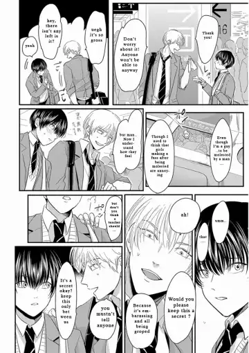 [Harada] Yajirushi | Arrow Fhentai - Page 124