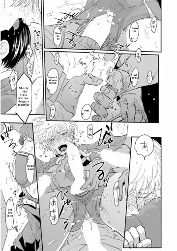 [Harada] Yajirushi | Arrow Fhentai - Page 139