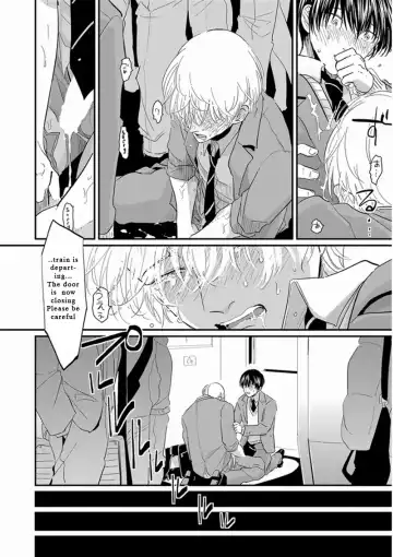 [Harada] Yajirushi | Arrow Fhentai - Page 140