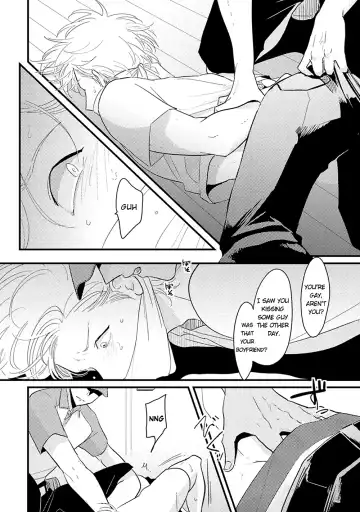[Harada] Yajirushi | Arrow Fhentai - Page 146