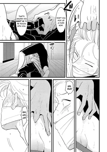 [Harada] Yajirushi | Arrow Fhentai - Page 147