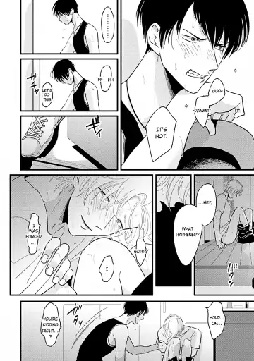 [Harada] Yajirushi | Arrow Fhentai - Page 154