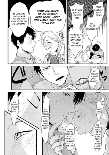 [Harada] Yajirushi | Arrow Fhentai - Page 162