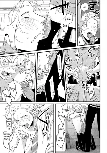 [Harada] Yajirushi | Arrow Fhentai - Page 165