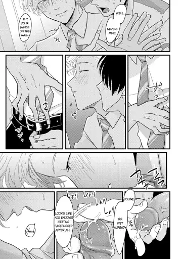 [Harada] Yajirushi | Arrow Fhentai - Page 167