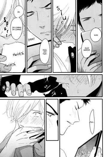 [Harada] Yajirushi | Arrow Fhentai - Page 17