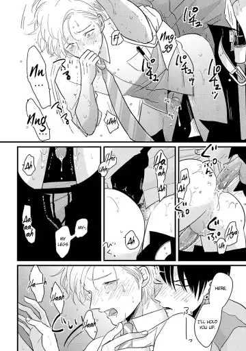 [Harada] Yajirushi | Arrow Fhentai - Page 172