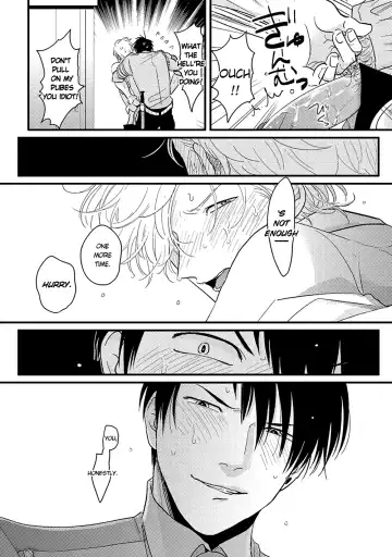 [Harada] Yajirushi | Arrow Fhentai - Page 174