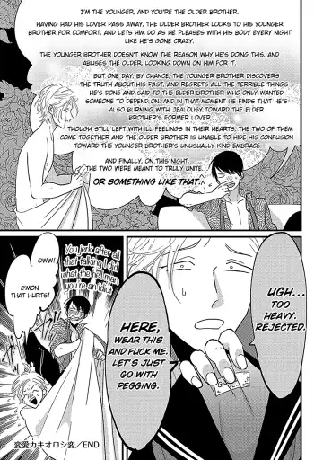 [Harada] Yajirushi | Arrow Fhentai - Page 179