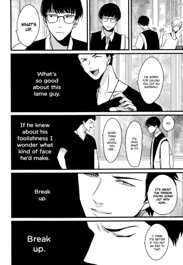 [Harada] Yajirushi | Arrow Fhentai - Page 28