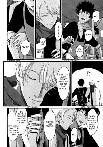 [Harada] Yajirushi | Arrow Fhentai - Page 58