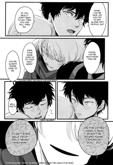 [Harada] Yajirushi | Arrow Fhentai - Page 59